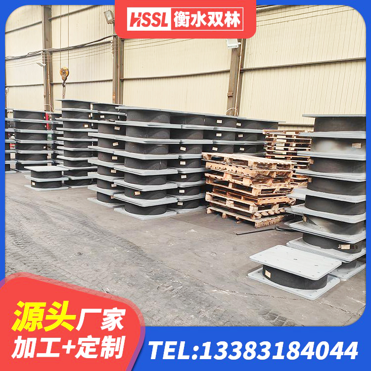宜州区建筑高阻尼减隔震支座生产厂家 宜州区橡胶隔震支座LRB500型 宜州区建筑隔震支座装置 宜州区LRB隔震支座1400厂家 - 第5张
