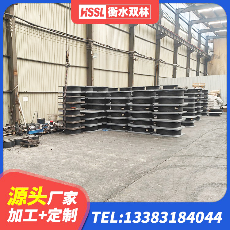宜州区钢结构隔震支座厂家电话 宜州区LNR700天然橡胶隔震支座什么价格 宜州区楼房建筑隔震支座厂商 宜州区建筑抗震式橡胶隔震支座生产厂家 - 第3张