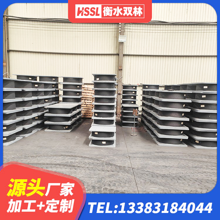 宜州区500%隔震支座源头工厂 宜州区隔震支座LNR800厂家 宜州区工程隔震支座 宜州区LRB铅芯橡胶隔震支座厂家 - 第7张