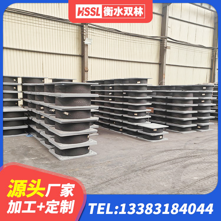 宜州区隔震支座LRB900生产厂家 宜州区LRB1000铅芯隔震支座生产厂家 宜州区建筑抗震固定支座生产厂家 宜州区LNR1400天然橡胶支座 - 第6张