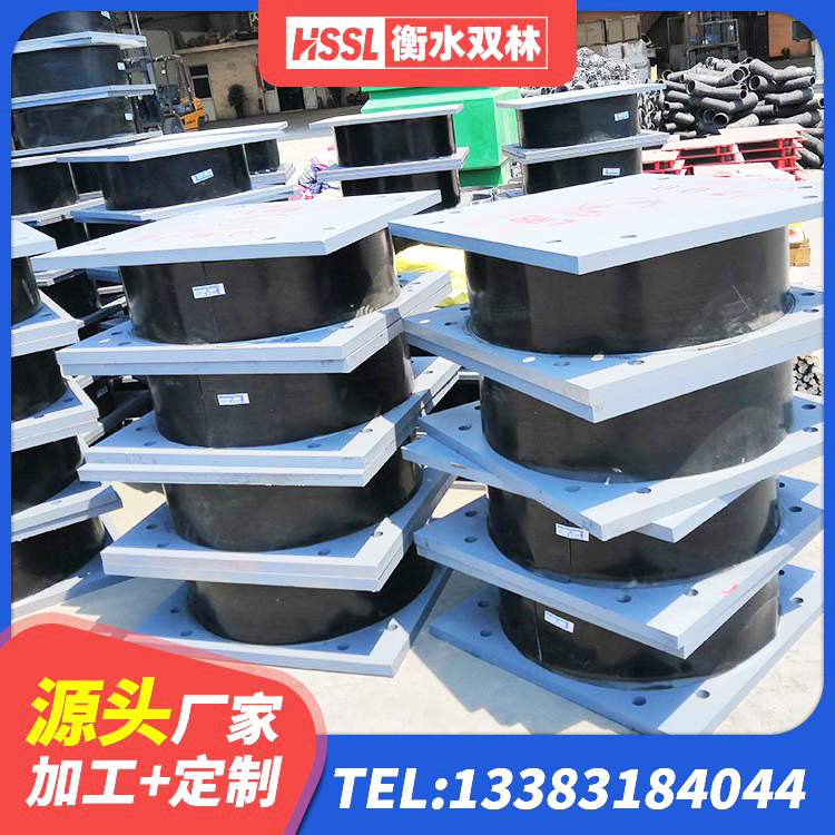 宜州区建筑高阻尼减隔震支座生产厂家 宜州区橡胶隔震支座LRB500型 宜州区建筑隔震支座装置 宜州区LRB隔震支座1400厂家 - 第10张