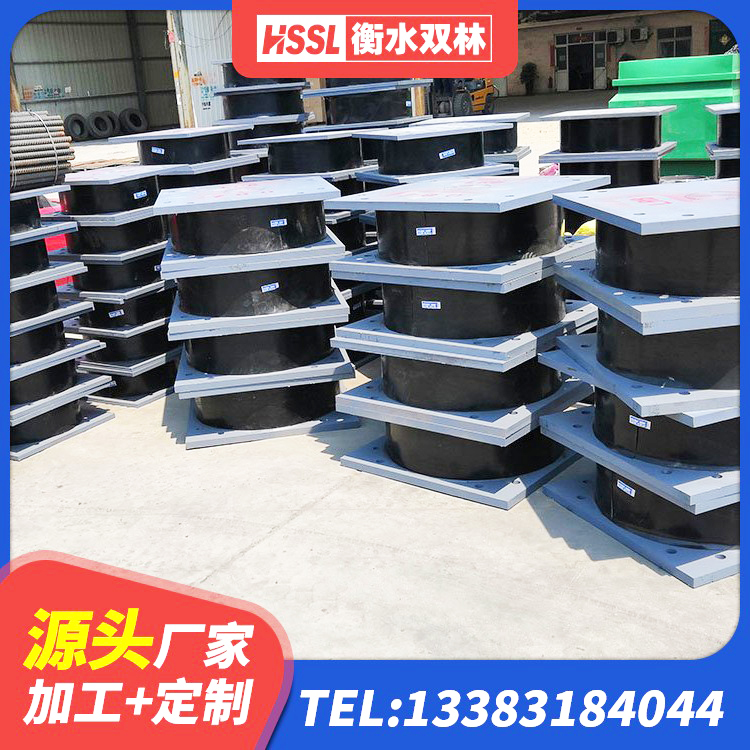 宜州区铅芯橡胶隔震支座(LRB800)源头工厂 宜州区铅芯隔震支座(LRB)什么价格 宜州区LNR橡胶隔震支座1000生产厂家 宜州区LNR水平力分散力型隔震支座厂家 - 第3张