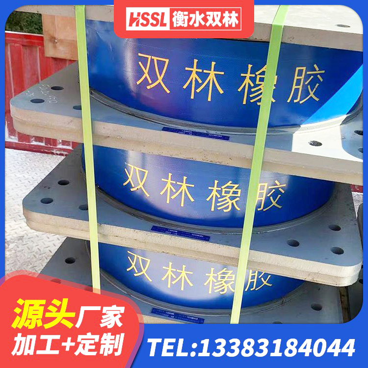 宜州区建筑LRB400的抗震支座厂家 宜州区隔震支座LNR700-Ⅱ厂家 宜州区HDR1400橡胶支座 宜州区铅芯橡胶隔震支座厂商源头工厂 - 第6张