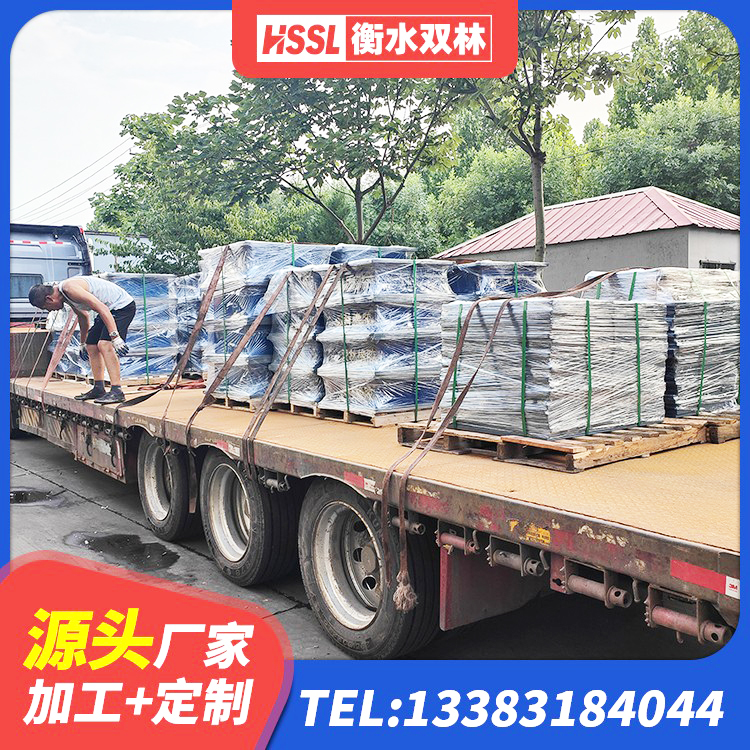 宜州区建筑LRB400的抗震支座厂家 宜州区隔震支座LNR700-Ⅱ厂家 宜州区HDR1400橡胶支座 宜州区铅芯橡胶隔震支座厂商源头工厂 - 第1张