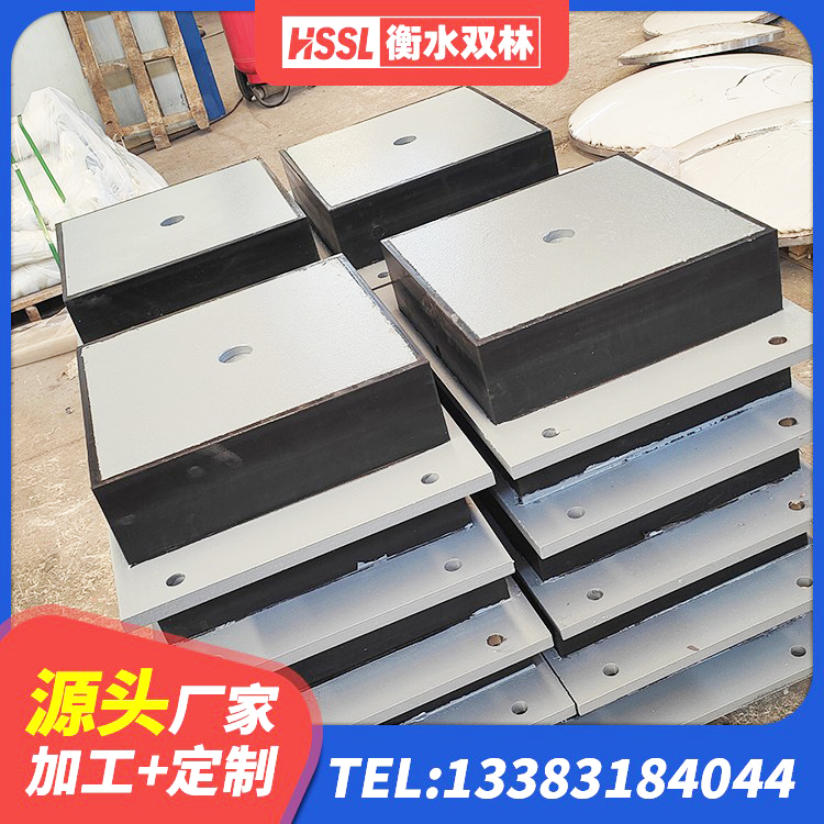宜州区LNR-370*370*137圆形高阻尼隔震支座源头工厂 宜州区LNR隔震支座1200 宜州区抗震高阻尼支座 宜州区LNRD-300建筑隔震支座 - 第8张