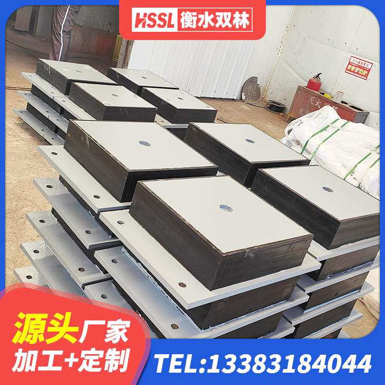 宜州区500%隔震支座源头工厂 宜州区隔震支座LNR800厂家 宜州区工程隔震支座 宜州区LRB铅芯橡胶隔震支座厂家 - 第3张