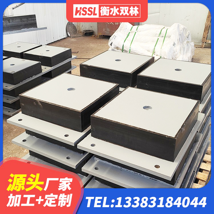 宜州区建筑橡胶隔震支座的生产厂家 宜州区HDR1400橡胶支座 宜州区减震隔震支座厂商源头工厂 宜州区橡胶隔震支座加工厂家 - 第3张