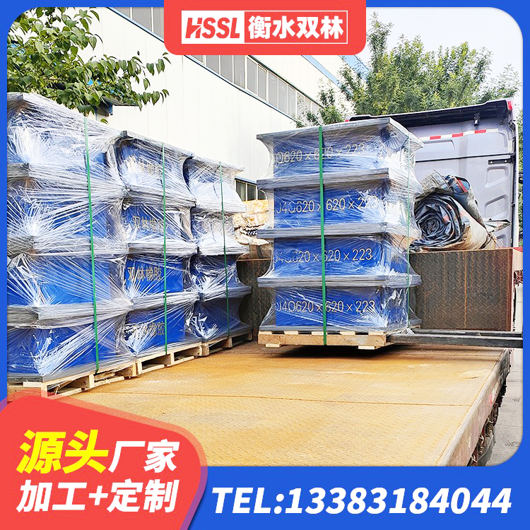 宜州区LNR500天然橡胶支座 宜州区抗震支座装置 宜州区建筑天然橡胶隔震支座LNR 宜州区HDR1100高阻尼隔震支座多少钱 - 第3张