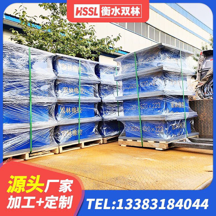 宜州区建筑高阻尼减隔震支座生产厂家 宜州区橡胶隔震支座LRB500型 宜州区建筑隔震支座装置 宜州区LRB隔震支座1400厂家 - 第8张