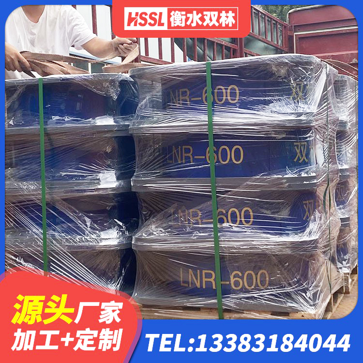 宜州区LNR500天然橡胶支座 宜州区抗震支座装置 宜州区建筑天然橡胶隔震支座LNR 宜州区HDR1100高阻尼隔震支座多少钱 - 第5张
