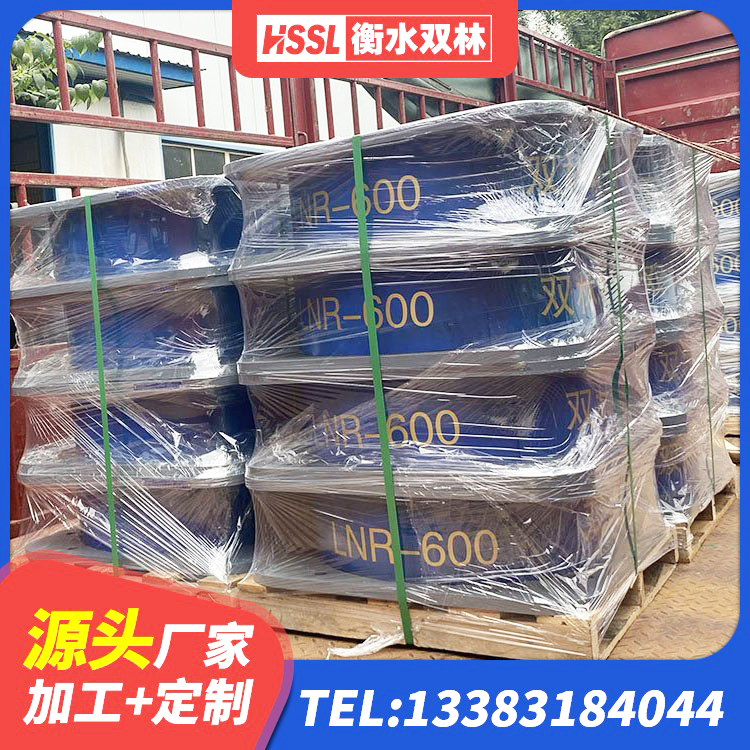 宜州区LNR500天然橡胶支座 宜州区抗震支座装置 宜州区建筑天然橡胶隔震支座LNR 宜州区HDR1100高阻尼隔震支座多少钱 - 第9张