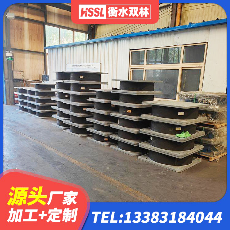 宜州区二型隔震支座多少钱 宜州区建筑减震支座价格 宜州区建筑铅芯橡胶防震支座定制厂家 宜州区LRB1300铅芯橡胶隔震支座厂家 - 第5张