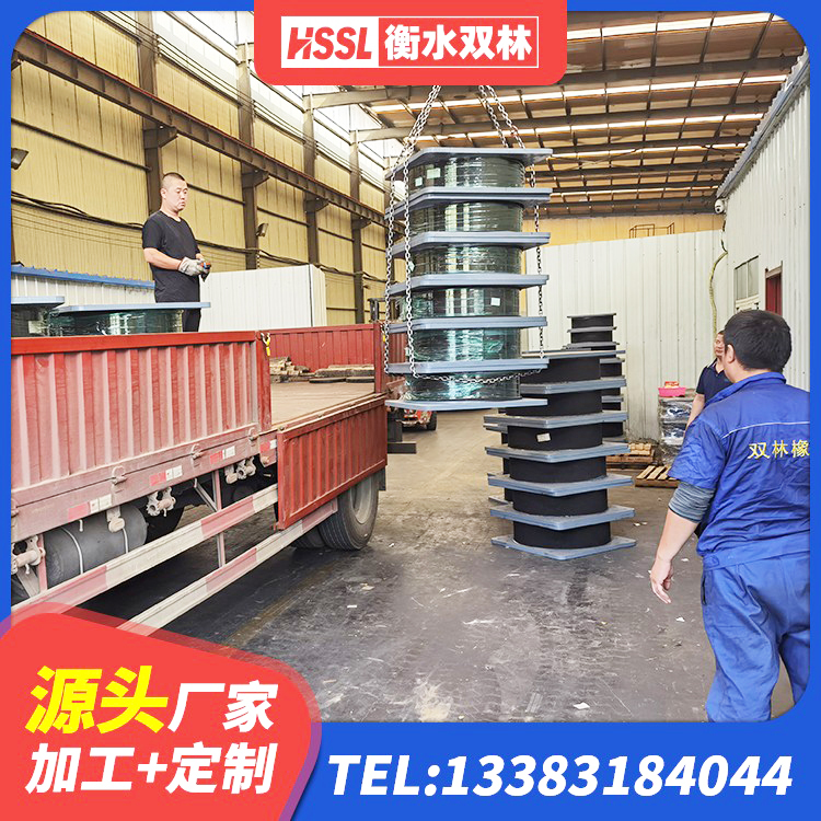 宜州区LRB支座源头工厂 宜州区高阻尼叠层橡胶隔震支座什么价格 宜州区LRB橡胶隔震支座400厂家 宜州区建筑铅芯隔震支座定制 - 第7张
