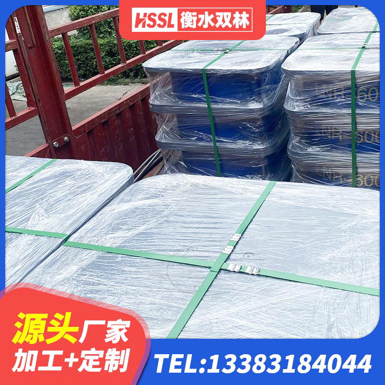 宜州区钢结构隔震支座厂家电话 宜州区LNR700天然橡胶隔震支座什么价格 宜州区楼房建筑隔震支座厂商 宜州区建筑抗震式橡胶隔震支座生产厂家 - 第5张