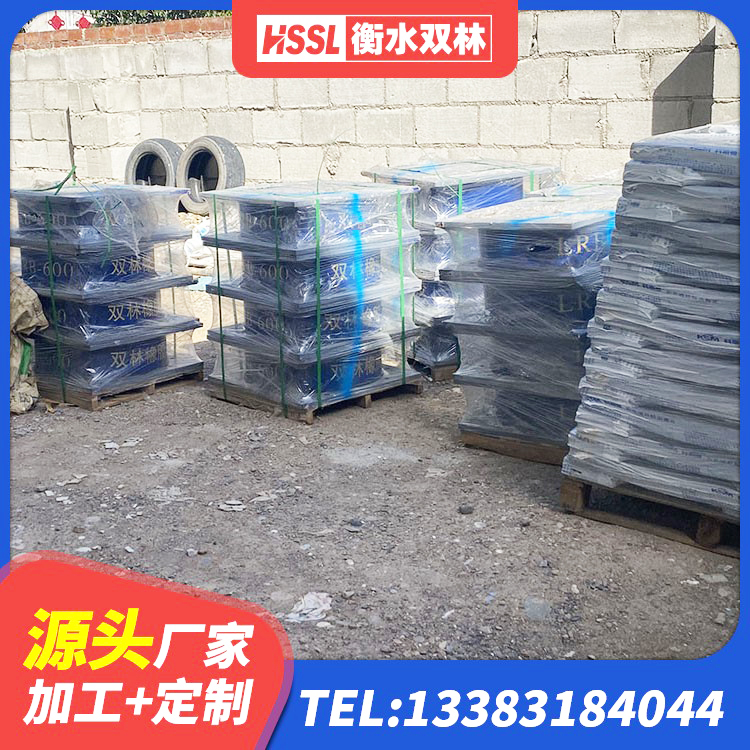 宜州区LNR300天然隔震支座厂家 宜州区铅芯隔震橡胶隔震支座生产厂家 宜州区LRB400隔震支座多少钱 宜州区LRB橡胶隔震支座1000 - 第1张