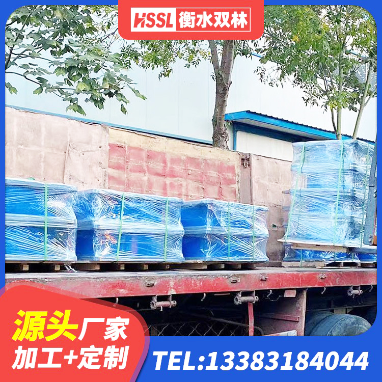宜州区二型隔震支座多少钱 宜州区建筑减震支座价格 宜州区建筑铅芯橡胶防震支座定制厂家 宜州区LRB1300铅芯橡胶隔震支座厂家 - 第6张