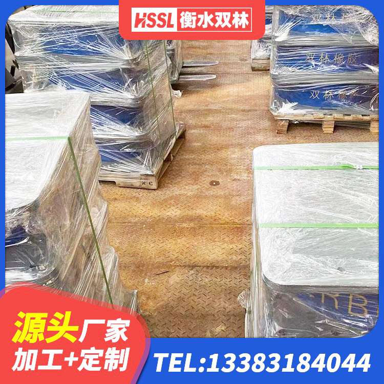 宜州区LNR1500天然橡胶隔震支座多少钱 宜州区较高阻尼隔震支座 宜州区LNR水平分散形橡胶隔震支座 宜州区减隔震支座生产生产厂家 - 第3张