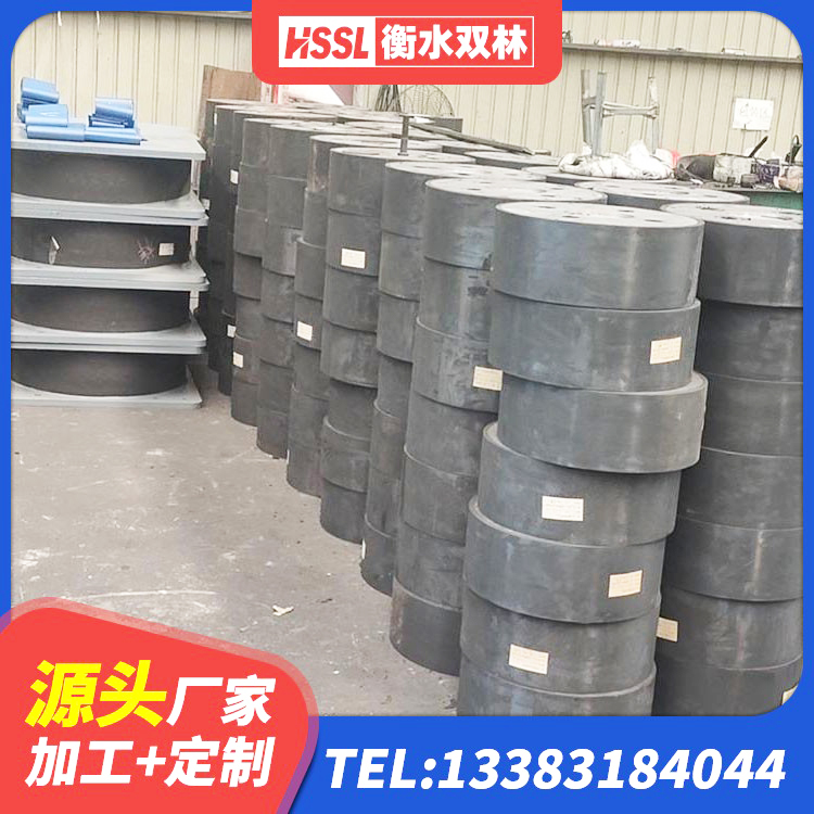 宜州区建筑高阻尼减隔震支座生产厂家 宜州区橡胶隔震支座LRB500型 宜州区建筑隔震支座装置 宜州区LRB隔震支座1400厂家 - 第1张