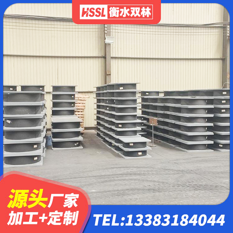 宜州区建筑橡胶隔震支座的生产厂家 宜州区HDR1400橡胶支座 宜州区减震隔震支座厂商源头工厂 宜州区橡胶隔震支座加工厂家 - 第4张