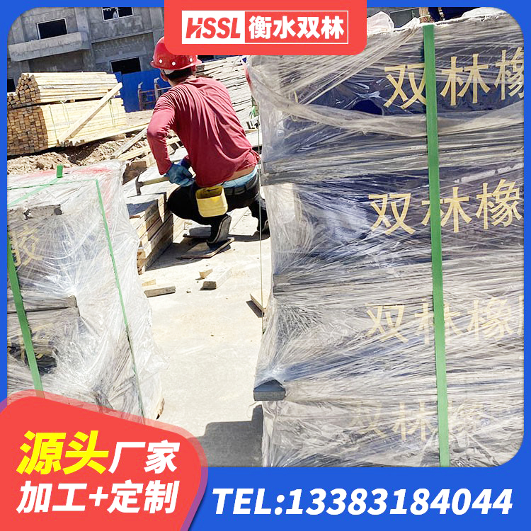 宜州区抗震式隔震支座定制 宜州区LNR400橡胶隔震支座什么价格 宜州区LNR300支座生产厂家 宜州区建筑减震隔震支座厂商生产厂家 - 第9张
