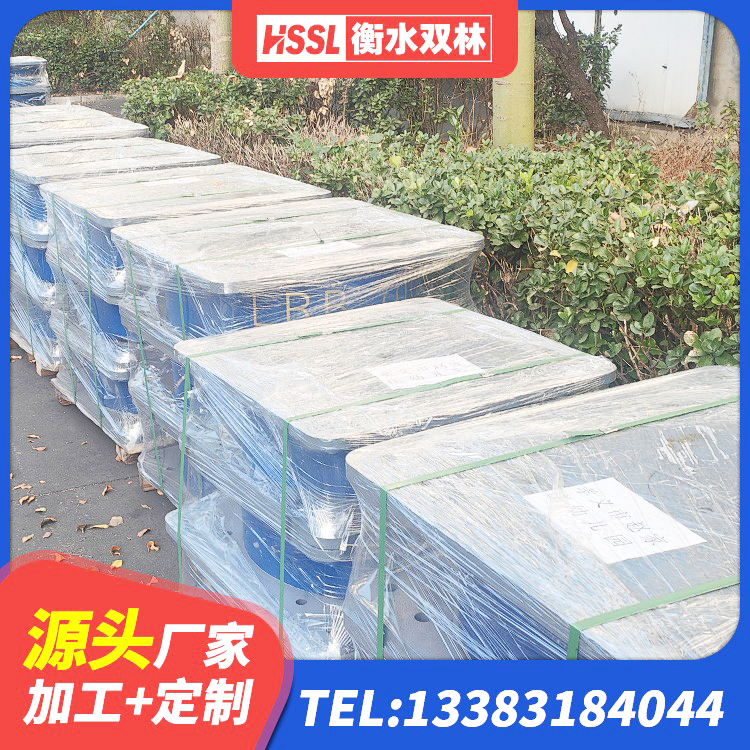 宜州区建筑高阻尼减隔震支座生产厂家 宜州区橡胶隔震支座LRB500型 宜州区建筑隔震支座装置 宜州区LRB隔震支座1400厂家 - 第9张