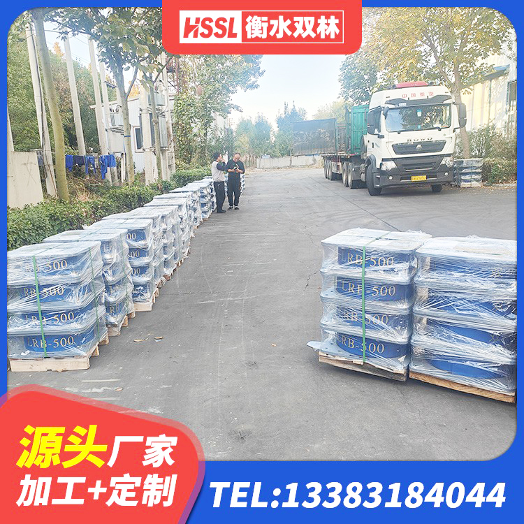 宜州区LNR隔震橡胶支座厂家 宜州区圆形铅芯橡胶隔震支座多少钱 宜州区阻尼隔震橡胶支座 宜州区较高阻尼隔震橡胶支座多少钱 - 第3张