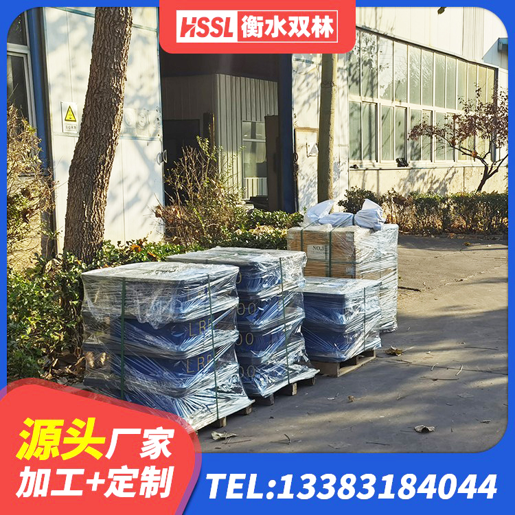 宜州区二型隔震支座多少钱 宜州区建筑减震支座价格 宜州区建筑铅芯橡胶防震支座定制厂家 宜州区LRB1300铅芯橡胶隔震支座厂家 - 第3张