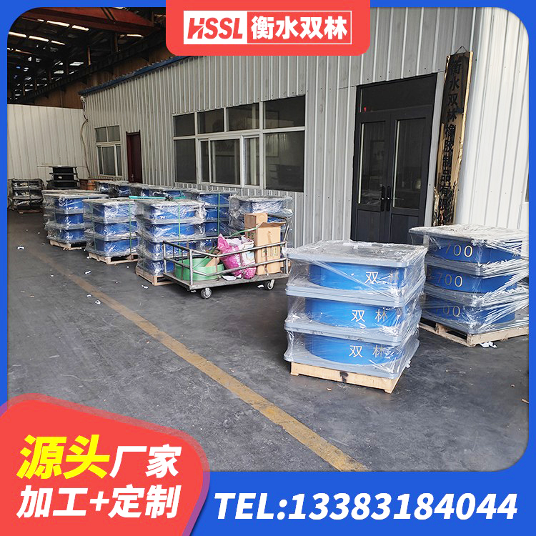 宜州区建筑LRB400的抗震支座厂家 宜州区隔震支座LNR700-Ⅱ厂家 宜州区HDR1400橡胶支座 宜州区铅芯橡胶隔震支座厂商源头工厂 - 第2张