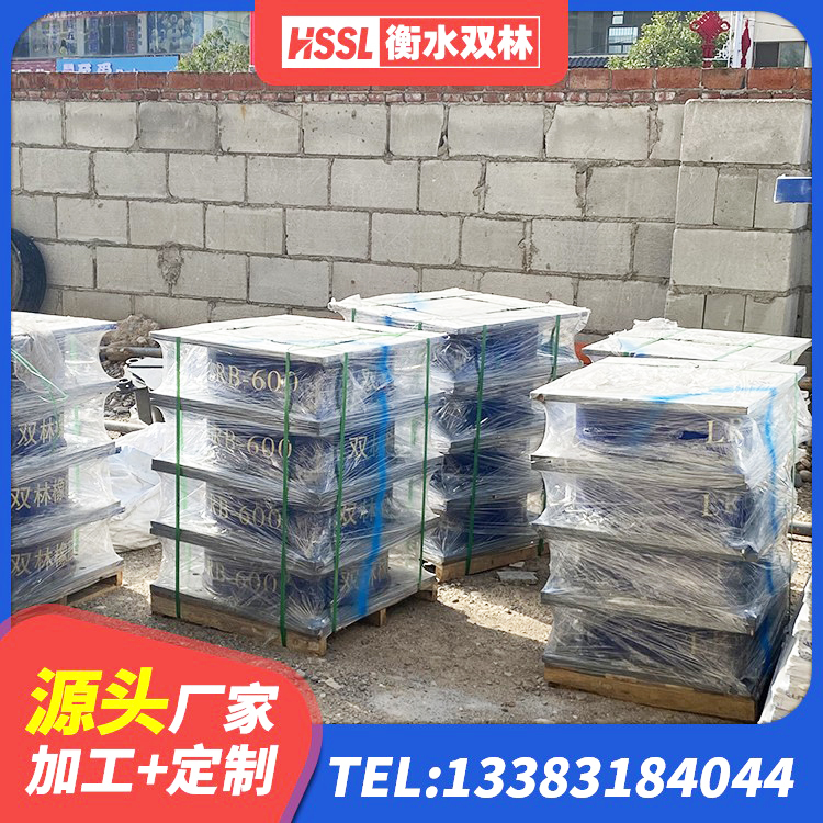 宜州区天然隔震橡胶支座价格 宜州区建筑铅芯橡胶隔震支座LRB1100-220厂家 宜州区LNR橡胶隔震支座D700生产厂家 宜州区高阻尼铅芯隔震支座源头工厂 - 第5张