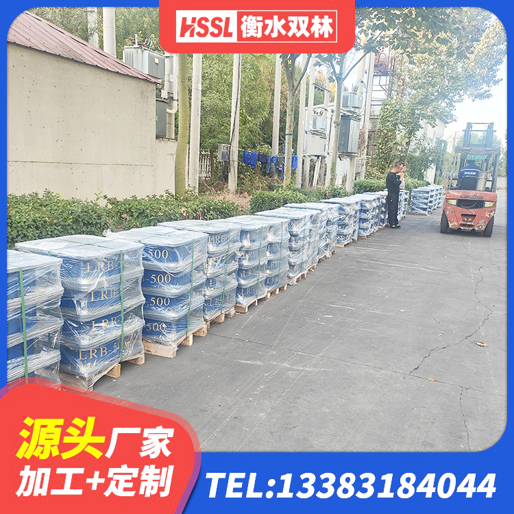 宜州区LNR800建筑隔震支座生产加工 宜州区HDR900高阻尼橡胶支座生产厂家 宜州区建筑用橡胶支座 宜州区高阻尼叠层隔震支座什么价格 - 第3张