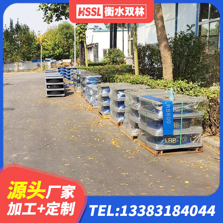 宜州区LNR500天然橡胶支座 宜州区抗震支座装置 宜州区建筑天然橡胶隔震支座LNR 宜州区HDR1100高阻尼隔震支座多少钱 - 第6张