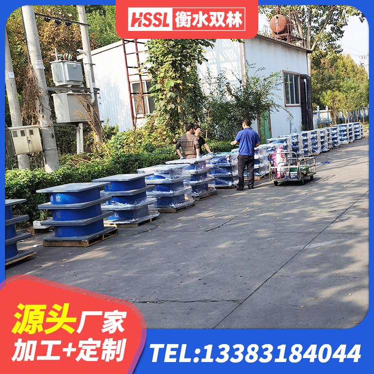 宜州区LNR1100支座源头工厂 宜州区HDR900高阻尼橡胶隔震支座什么价格 宜州区隔震支座费用 宜州区建筑非连续端铅芯橡胶隔震支座厂家 - 第3张