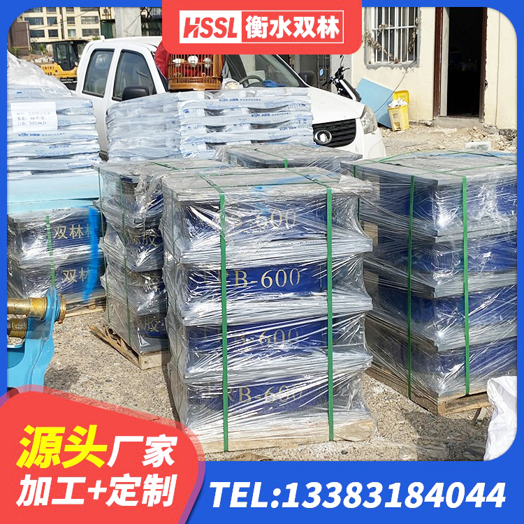 宜州区建筑高阻尼减隔震支座生产厂家 宜州区橡胶隔震支座LRB500型 宜州区建筑隔震支座装置 宜州区LRB隔震支座1400厂家 - 第3张